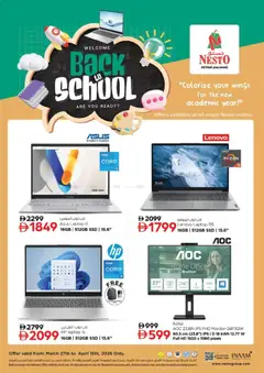 Preview of the catalogue Nesto Back to school of store Nesto valid from 27 Mar, 2026