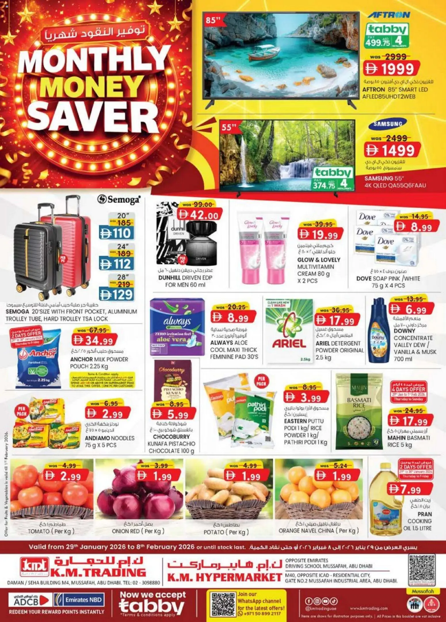 Preview of the catalogue Monthly money saver of store KM Trading valid from 29 Jan, 2016 - Chocolate, Vegetables, Noodles, Stock, Oil, Cream, Soap, Gate