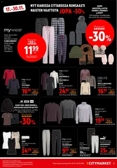 Kaupan K-Citymarket Black Friday esikatselu, voimassa 17/11/2025 | Sivu: 11