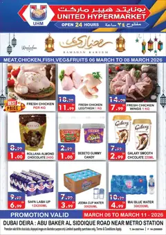 Preview of the catalogue United Hypermarket catalogue of store United Hypermarket valid from 6 Mar, 2026