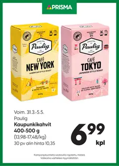 Kaupan Prisma Prisma tarjoukset Kaupunkikahvit esikatselu, voimassa 31/03/2026