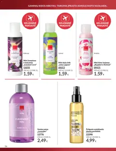 AVON parduotuvės leidinio Gruodžio FOCUS katalogas galiojančio nuo 2025.12.01 peržiūra | puslapis: 16