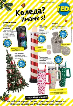 Преглед на Брошура от магазин TEDi - Офертата е валидна от 07.11.2025