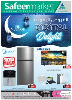 Preview of the catalogue Safeermarket catalogue of store Safeermarket valid from 11 Mar, 2026