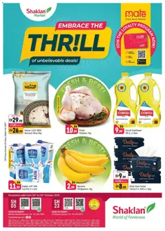 Preview of the catalogue Unbelievable Deals - Behind Abu Hail Centre of store Shaklan valid from 24 Oct, 2025