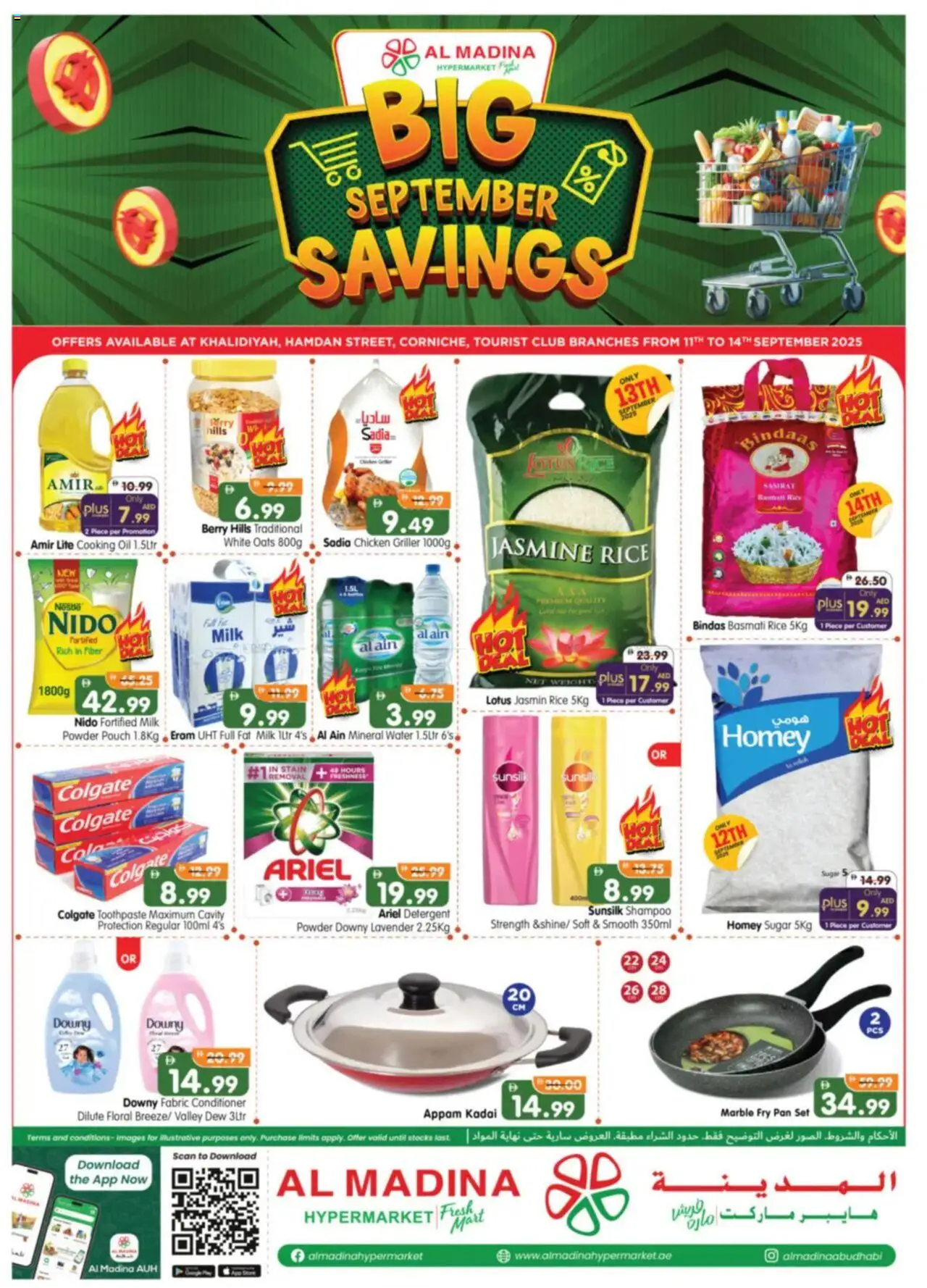 Catalogue Al Madina catalog - the latest offers and deals valid from 11 Sep, 2025 page 1