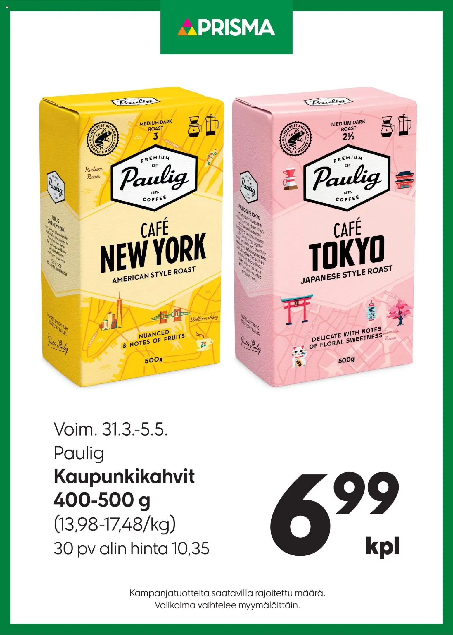 Kaupan Prisma Prisma tarjoukset Kaupunkikahvit esikatselu, voimassa 31/03/2026