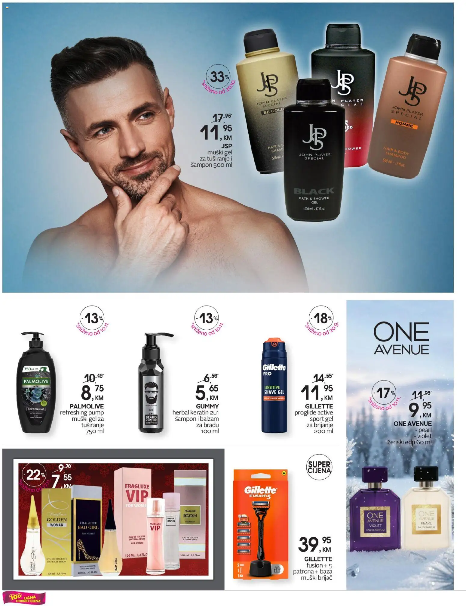 Pregled letka Katalog trgovine CM vrijedi od 2025.12.26