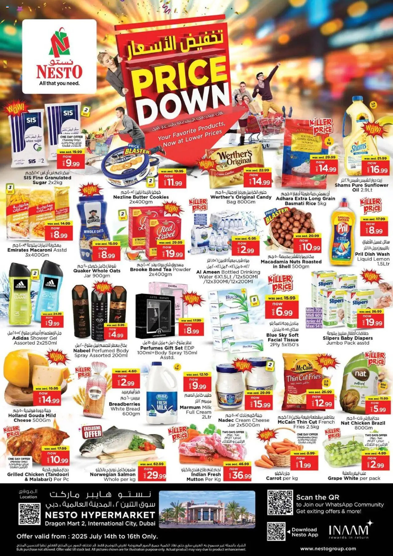 Catalogue Nesto catalog - the latest offers and deals valid from 14 Jul, 2025 page 1 - Cheese, Tea, Bag, Carrot