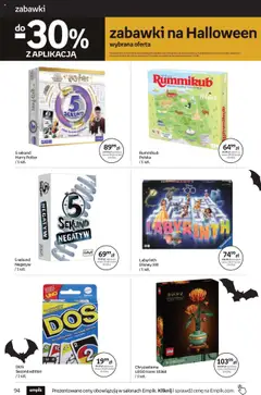 Pogląd gazetki "Promocje" ze sklepu Empik ważnej od 15.10.2025 | Strona: 94