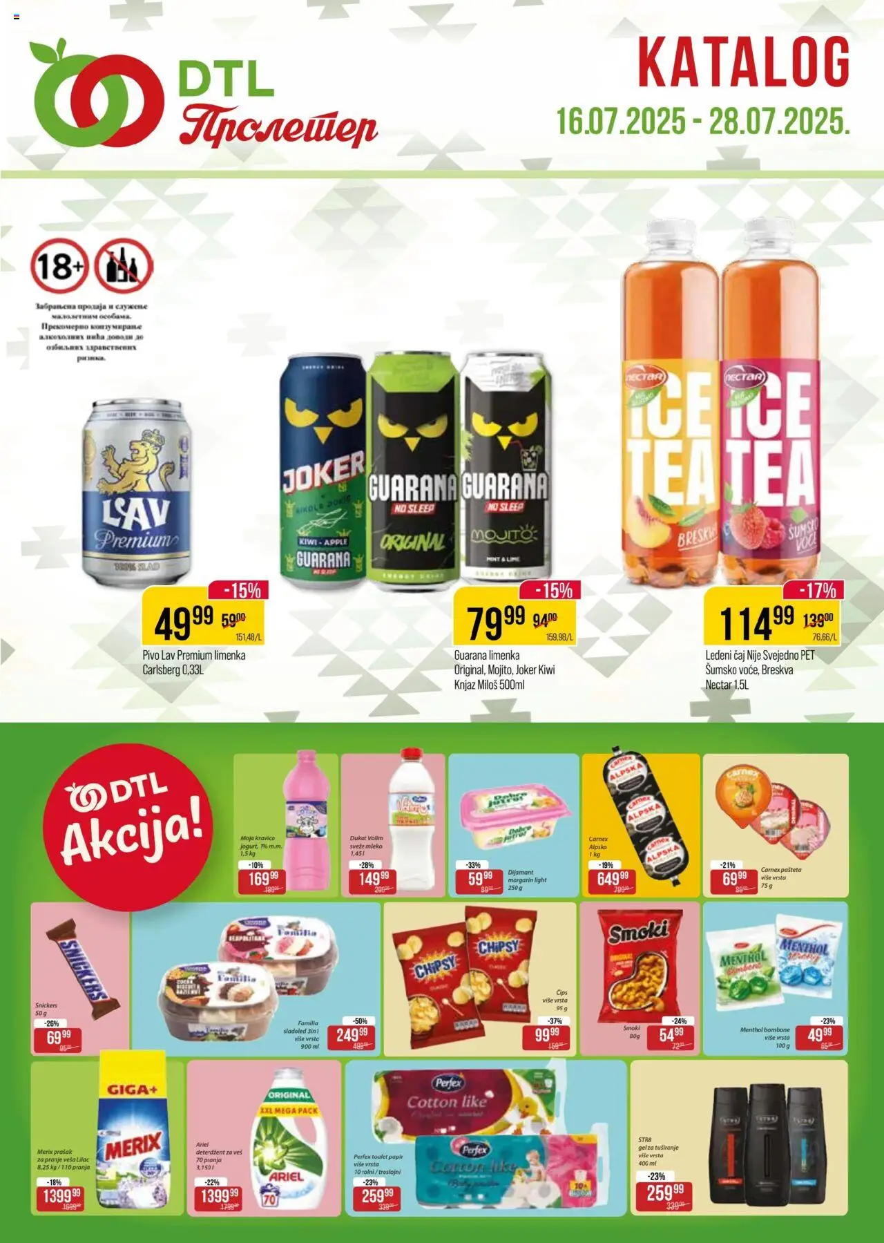 Metalac Proleter katalog važi od 16.07.2025 - stranica 1