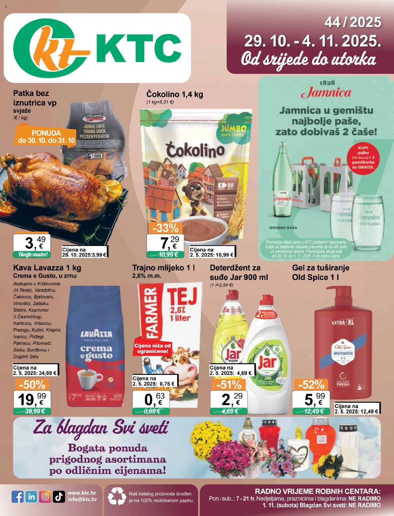KTC aktualni Katalog vrijedi od 29.10.2025 - tjedna akcija broj stranice 1