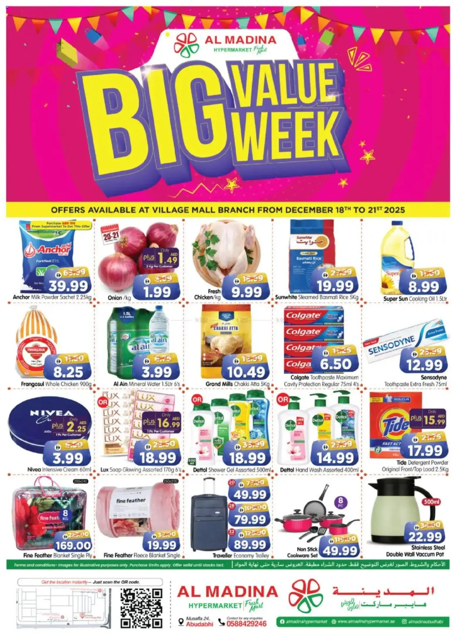 Preview of the catalogue Big Value Week - Village Mall, Abu Dhabi of store Al Madina valid from 18 Dec, 2025 - Chicken, Water, Milk, Blanket, Cream, Soap, Powder, Shower gel
