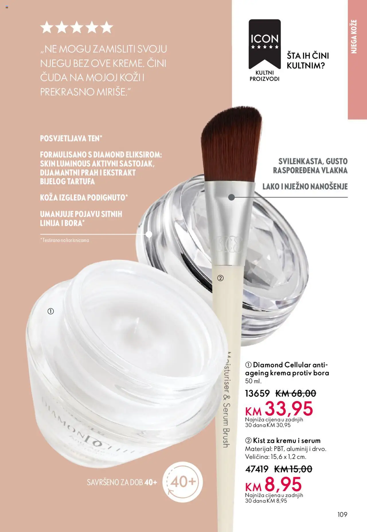 Pregled letka Katalog trgovine Oriflame vrijedi od 2025.10.08