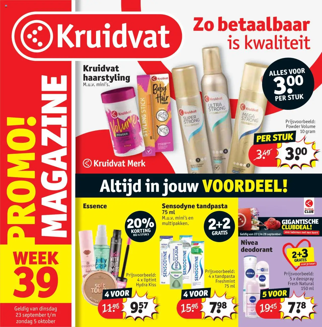 Kruidvat shop Folder de la semaine 39 geldig vanaf 22/09/2025 - Paginanummer 1