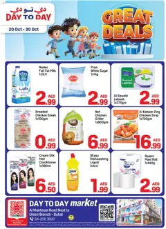 Preview of the catalogue Offers of store Day to Day valid from 20 Oct, 2025