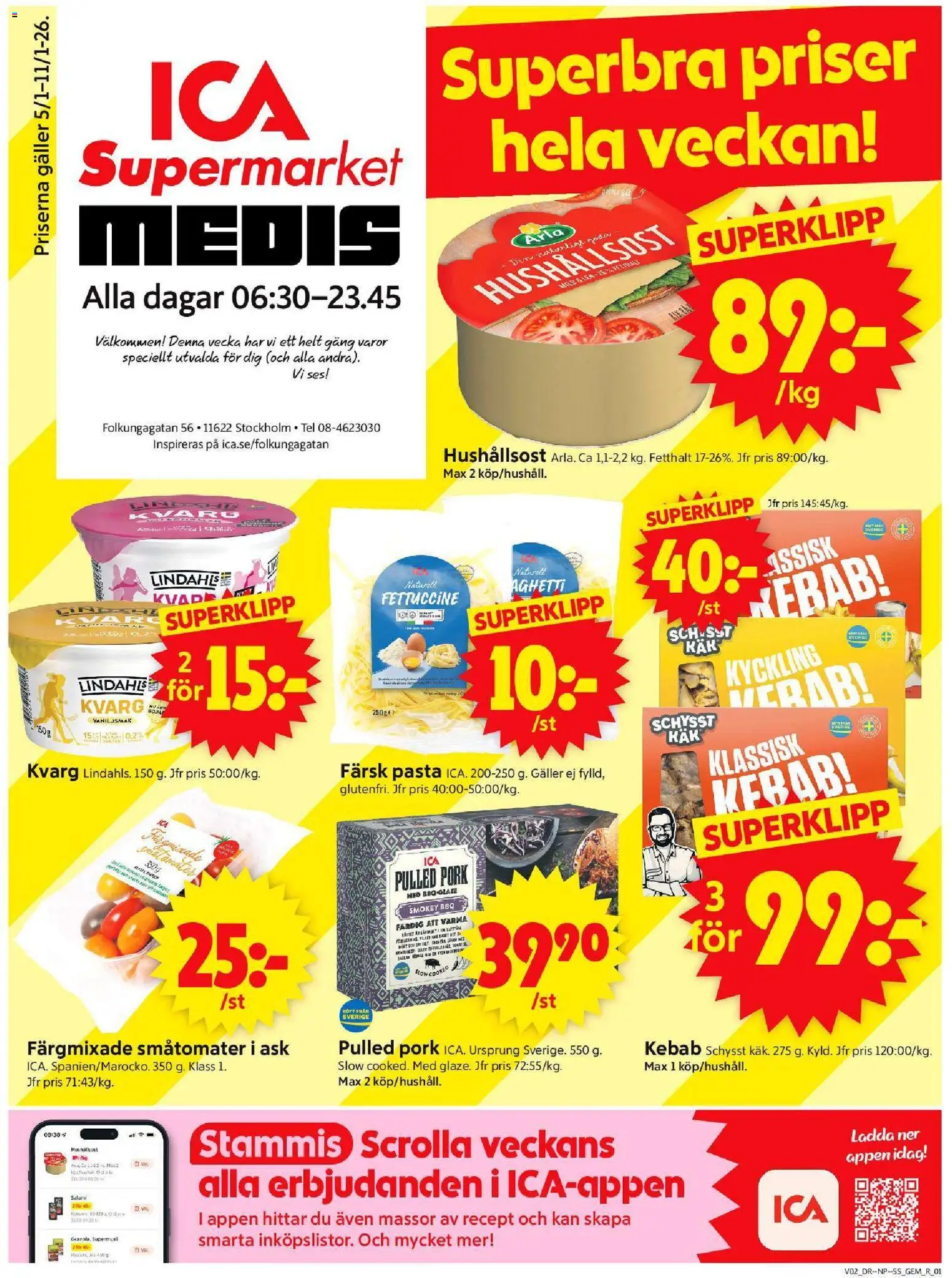 Förhandsgranska reklamblad Stockholm från butik ICA Supermarket gäller från 05/01/2026