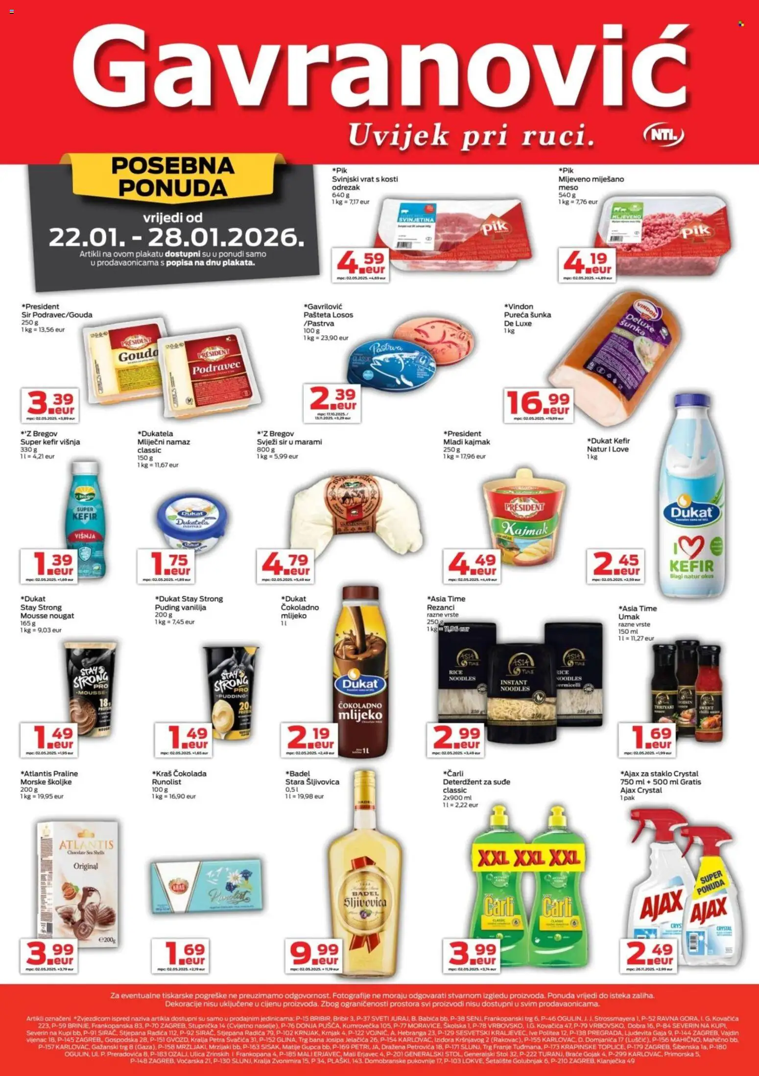 Pregled letka Katalog trgovine Gavranović vrijedi od 22.01.2026