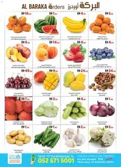 Preview of the catalogue Offers of store GATE valid from 28 Nov, 2025 | Sayfa: 7