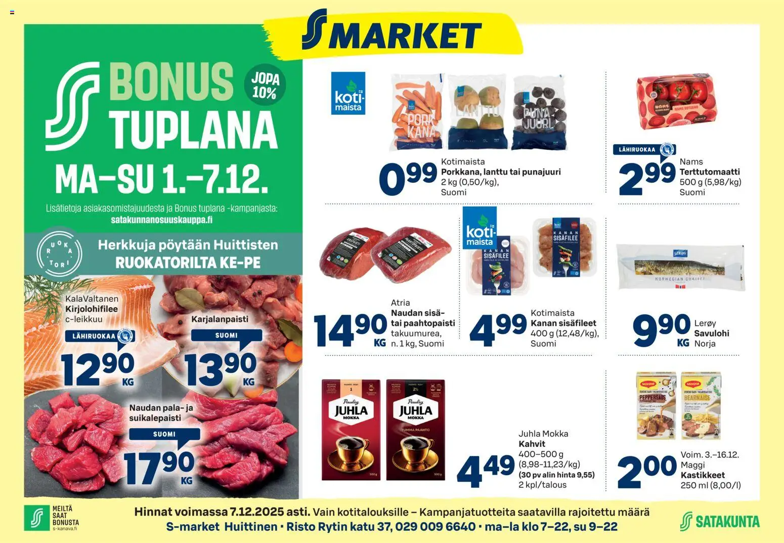 Kaupan S-market Huittinen esikatselu, voimassa 03/12/2025