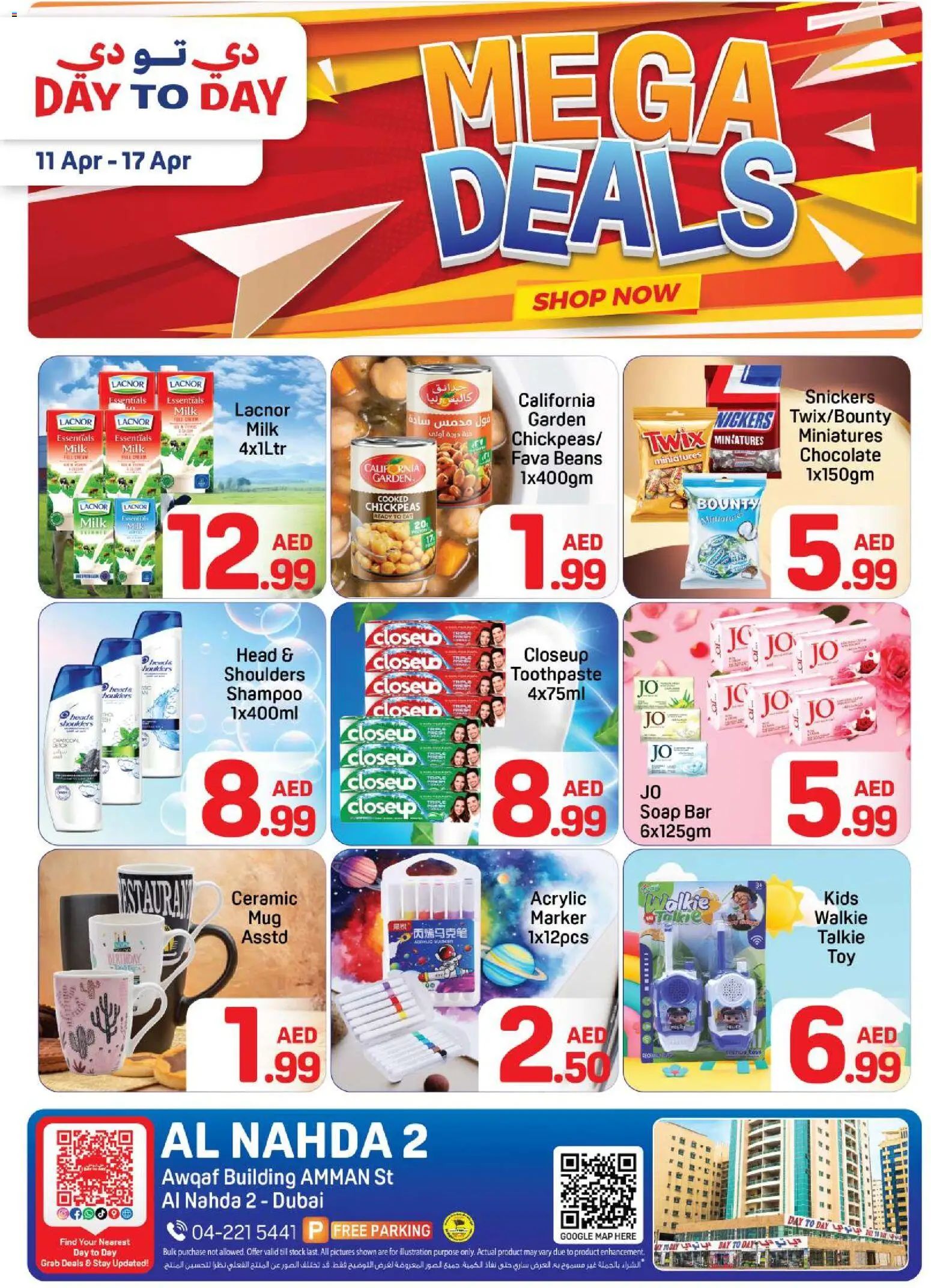 Preview of the catalogue Day to Day mega deals of store Day to Day valid from 11 Apr, 2026