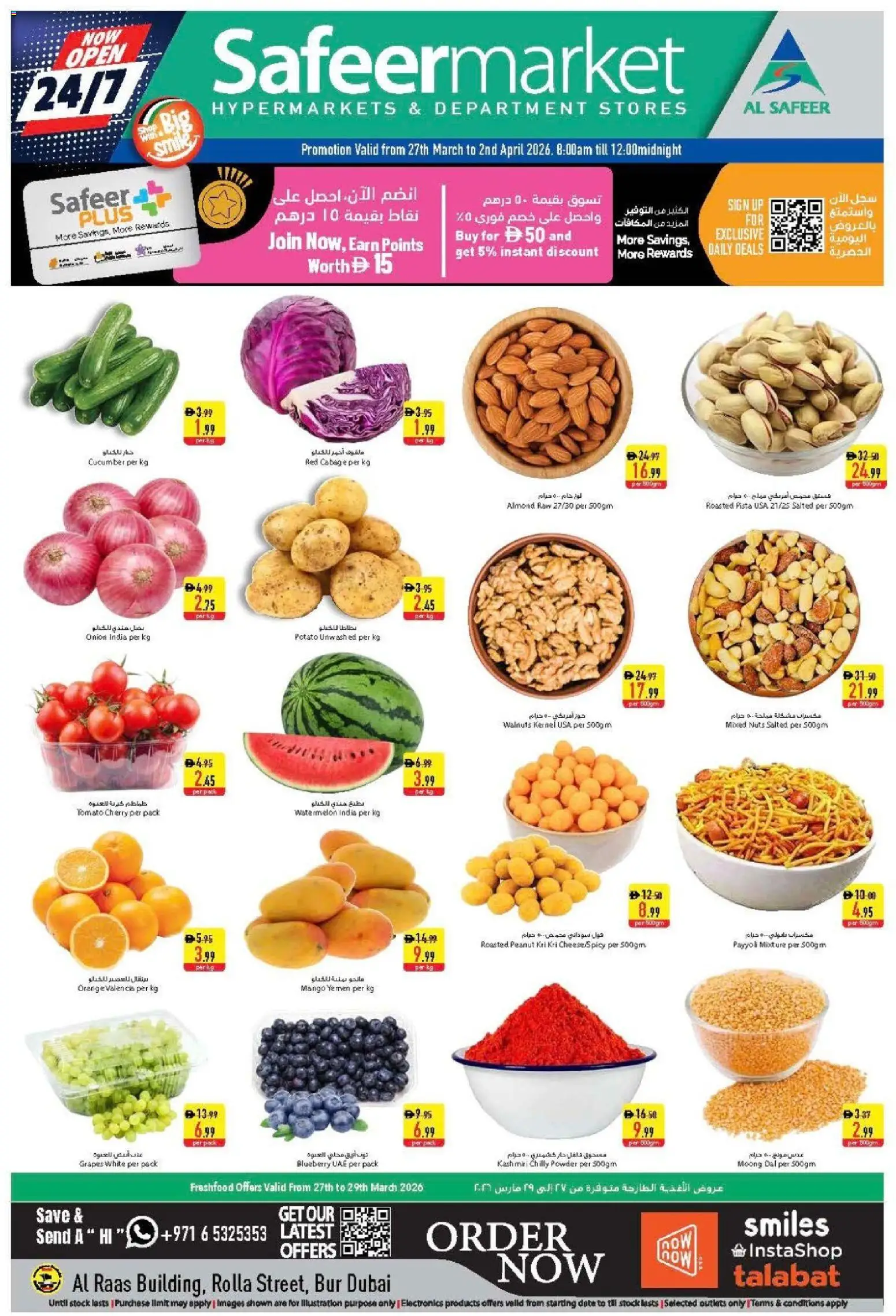 Preview of the catalogue Safeermarket catalogue of store Safeermarket valid from 27 Mar, 2026