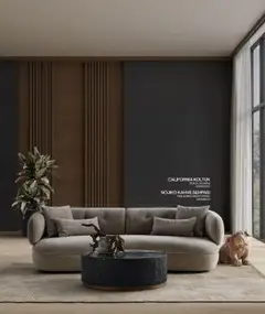 Mudo Katalog 04.06.2025 - Broşürünün önizlemesi | Strana: 86