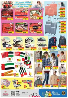 Preview of the catalogue Offers of store Al Madina valid from 1 Dec, 2025 | Sayfa: 2