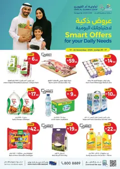 Preview of the catalogue Offers of store Union COOP valid from 17 Nov, 2025