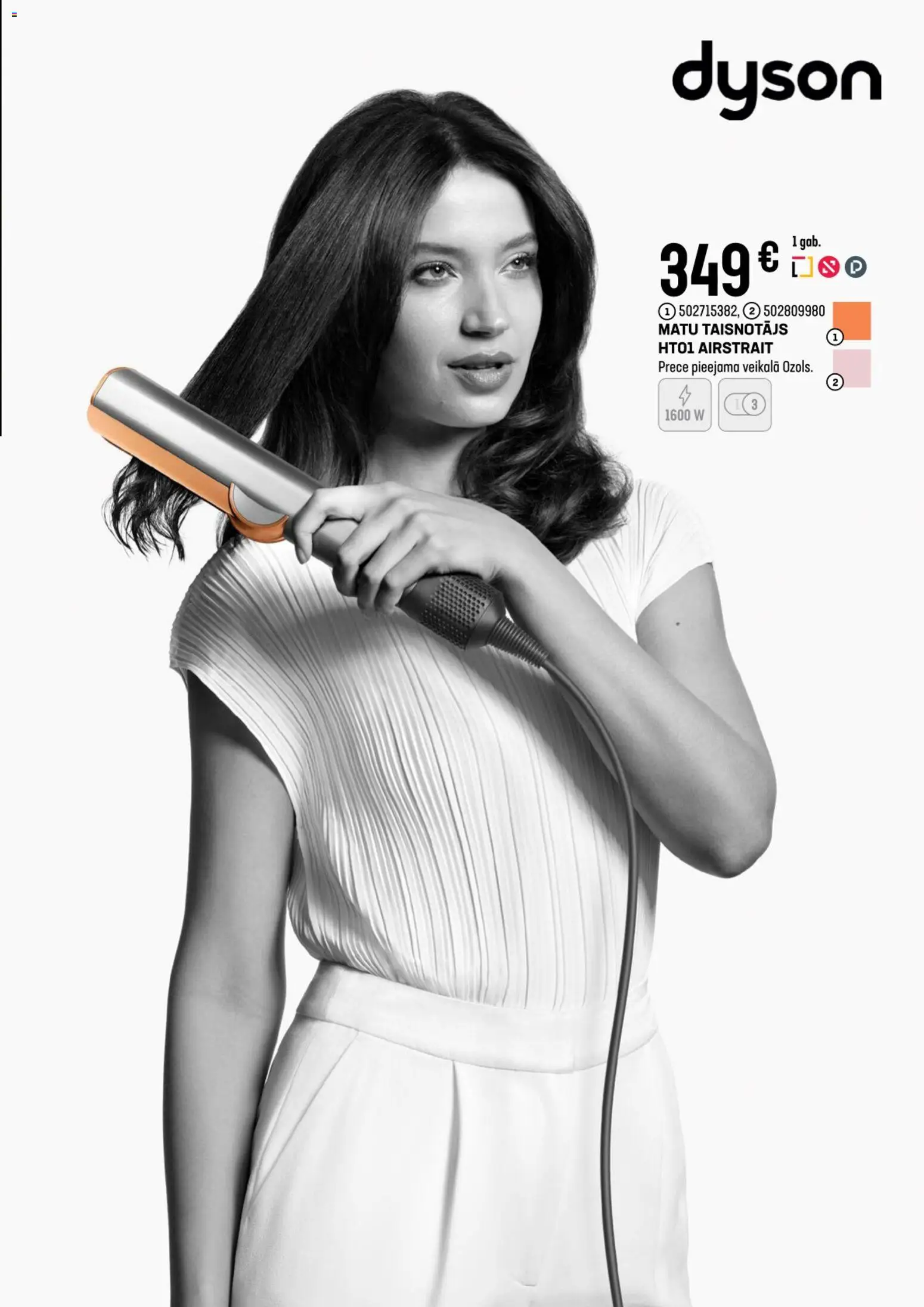 Skatīt K-Senukai akciju bukletu, derīgs no 2025.12.03