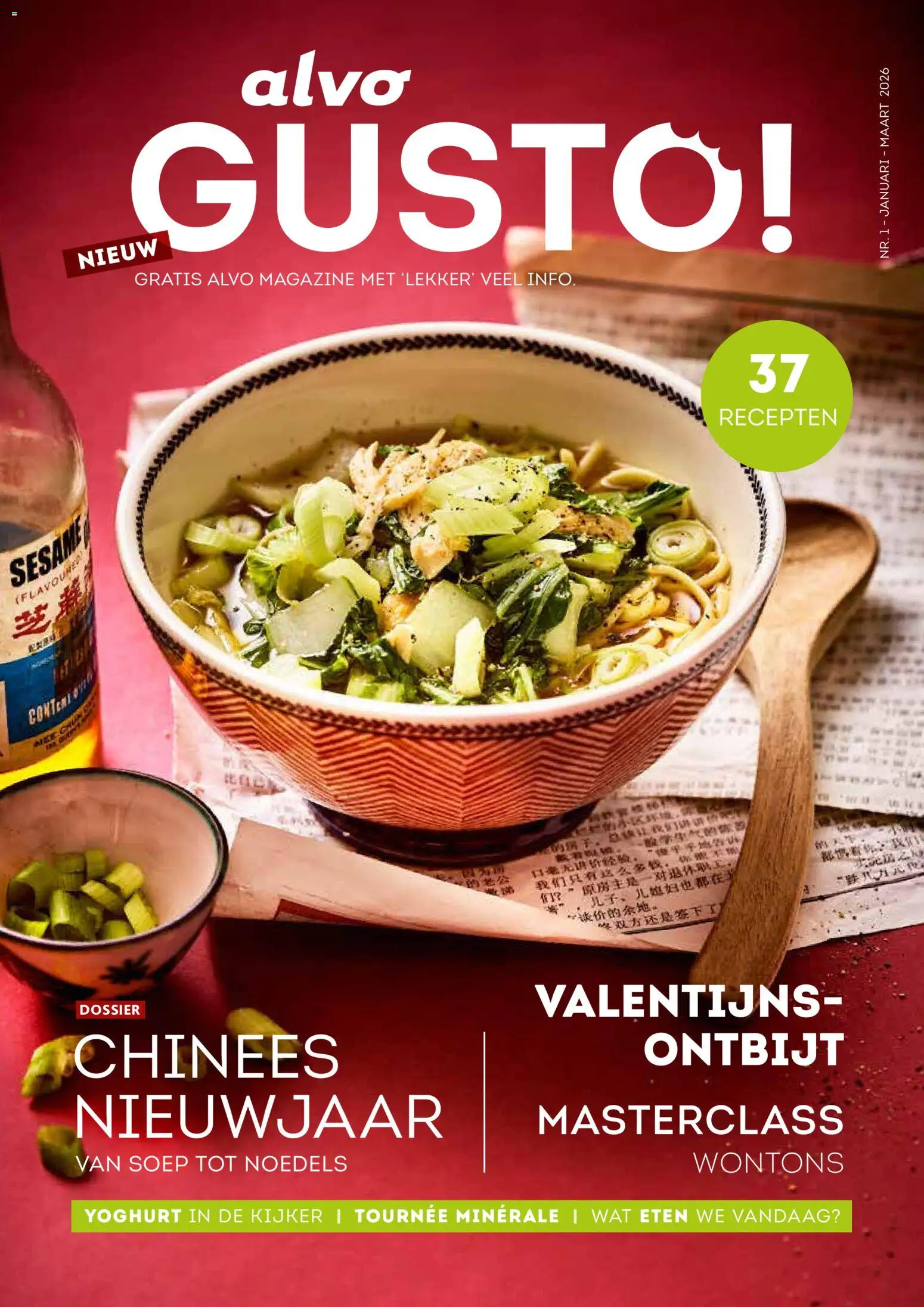 Voorbeeld van Folder / Publicité van winkel Alvo geldig vanaf 01/01/2026