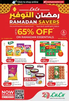 Preview of the catalogue Lulu Hypermarket catalogue of store Lulu Hypermarket valid from 6 Mar, 2026