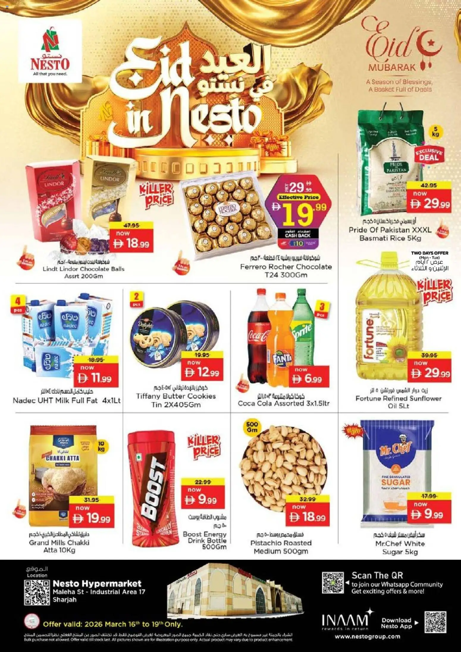 Preview of the catalogue Nesto catalogue of store Nesto valid from 16 Mar, 2026