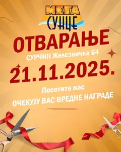 Pregled Sunce kataloga - važi od 21.11.2025