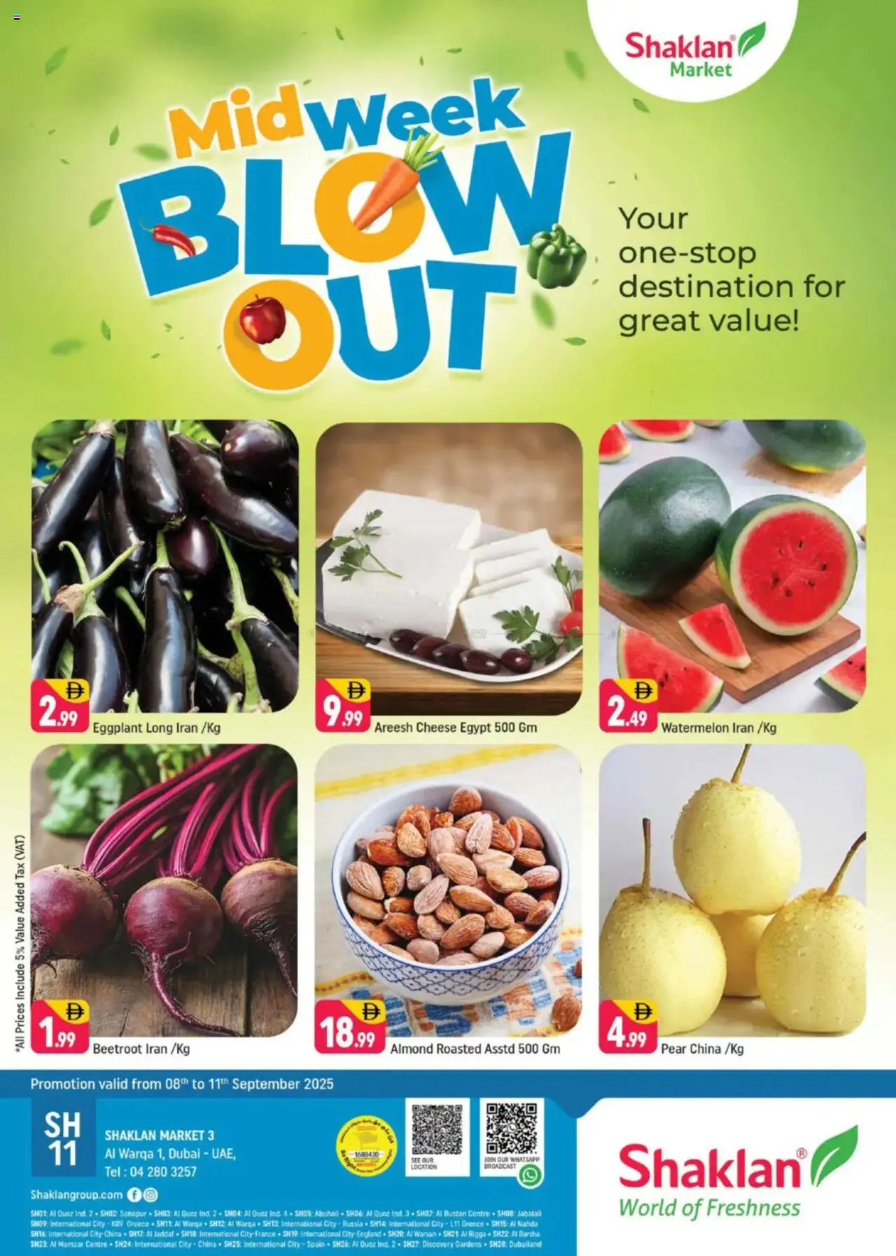 Catalogue Shaklan catalog - the latest offers and deals valid from 8 Sep, 2025 page 1 - Cheese