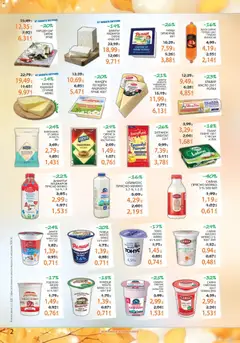 Преглед на Брошура от магазин Лекси - Офертата е валидна от 05.11.2025 | Cтраница : 2