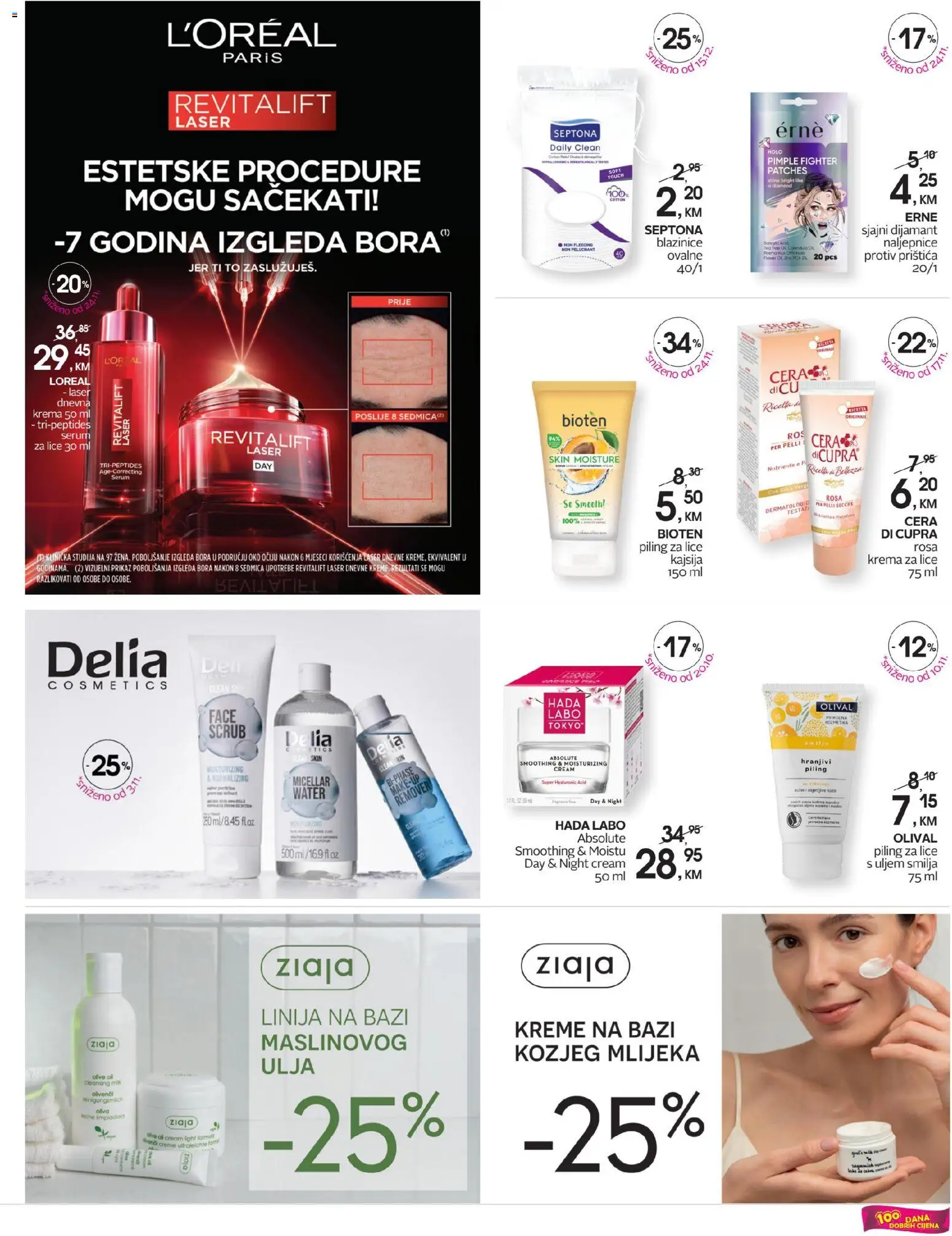 Pregled letka Katalog trgovine CM vrijedi od 2025.12.26