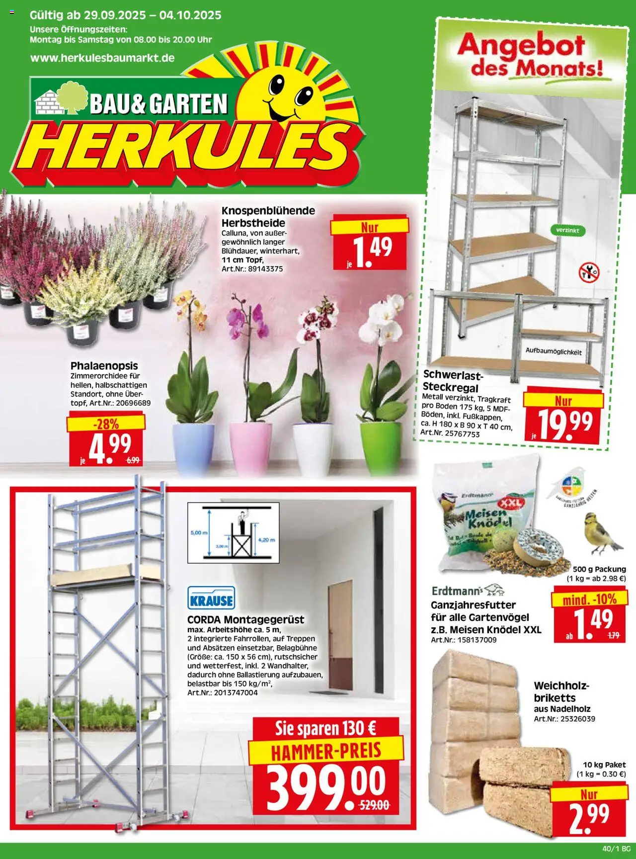 HERKULES Bau & Garten (vom 29.09.2025 - 04.10.2025) - Uhr