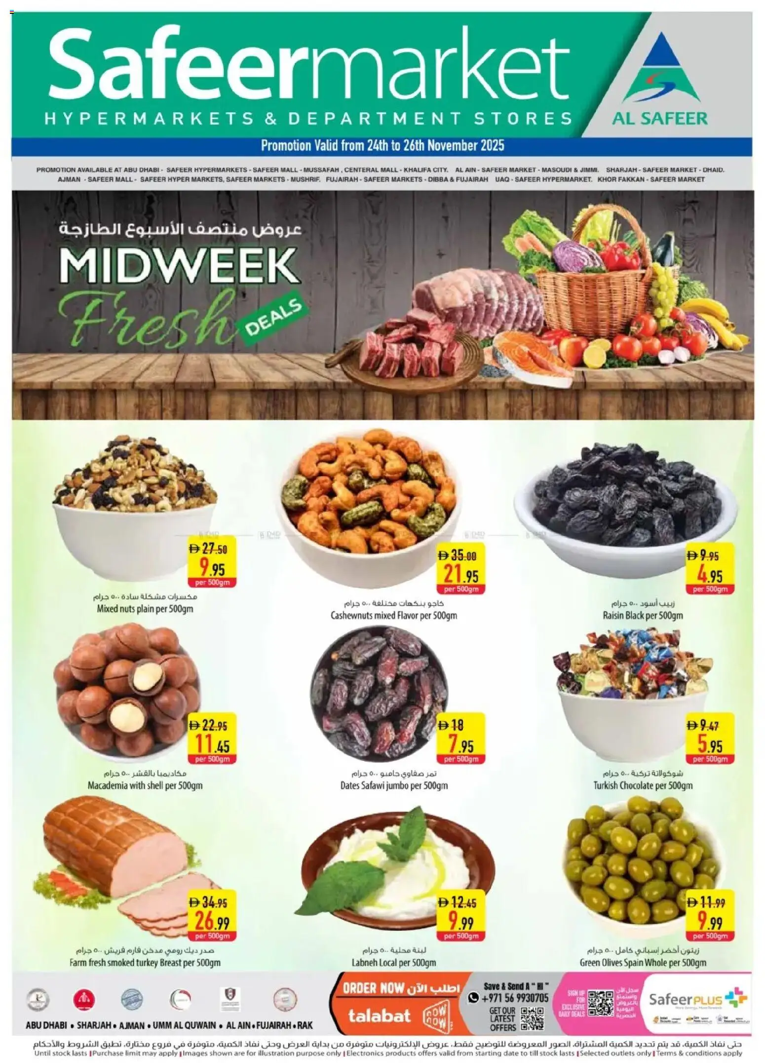 Preview of the catalogue Offers of store Safeermarket valid from 24 Nov, 2025