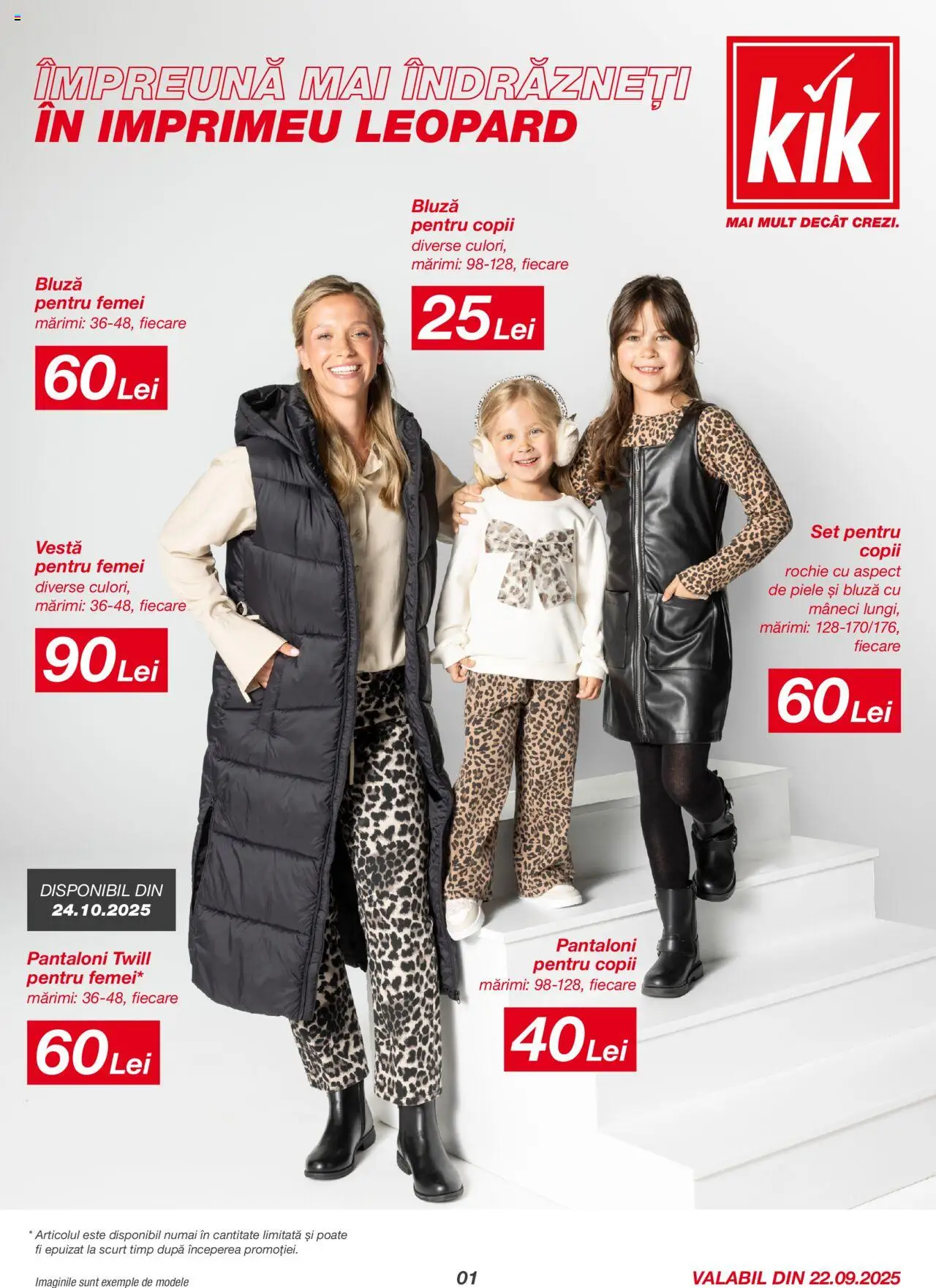 Catalog KIK Online Romania >> Octombrie 2025 magazin