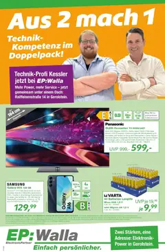 Vorschau von dem Prospekt des Geschäftes Entdecke, gültig ab dem 30.10.2025