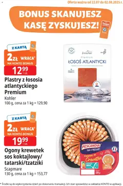 Pogląd gazetki "Radom kupony dodatkowe" ze sklepu E.Leclerc ważnej od 22.07.2025