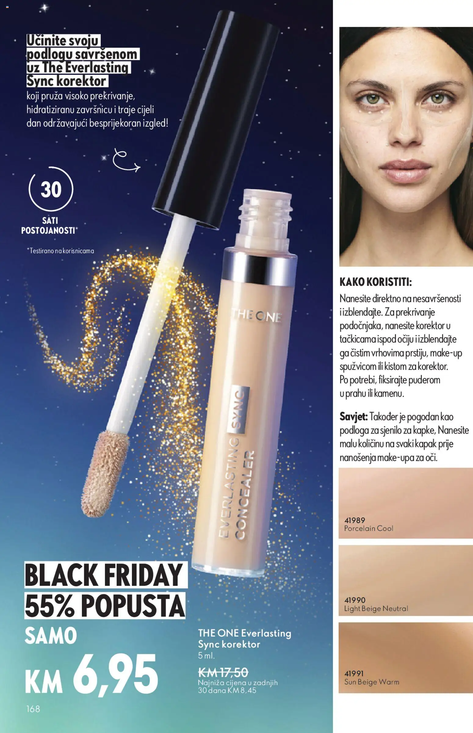 Pregled letka Katalog trgovine Oriflame vrijedi od 2025.11.19