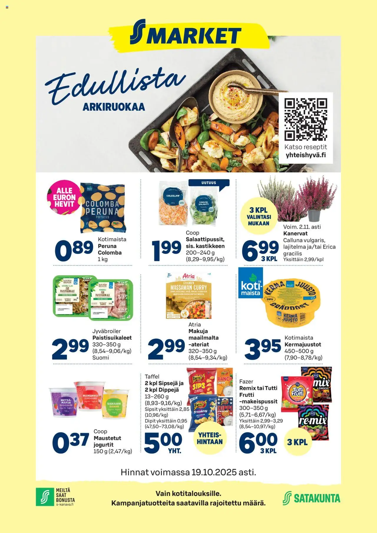 S-market-kaupan Ulvila voimassa 15/10/2025 - Sivulla 1