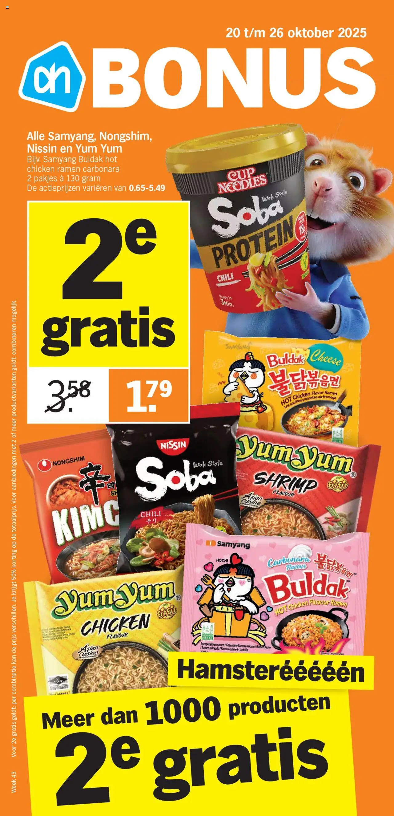 Albert Heijn shop Folder week 43 geldig vanaf 20-10-2025 - Paginanummer 1