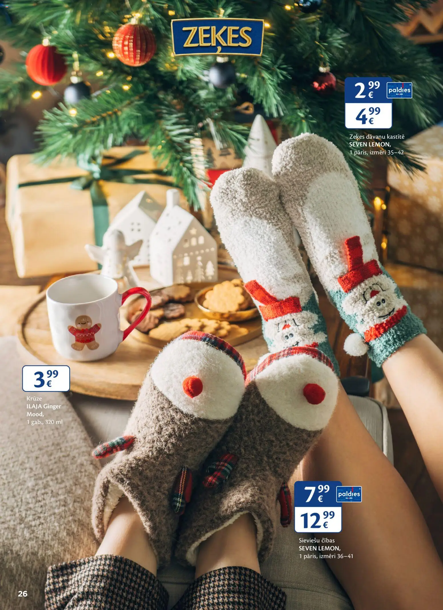 Skatīt Maxima akciju bukletu, derīgs no 2025.11.13