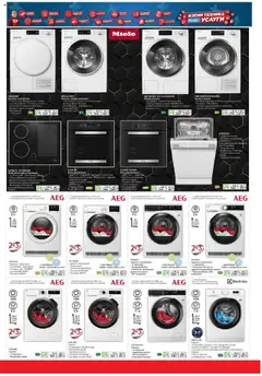 Преглед на Брошура от магазин Техномаркет - Офертата е валидна от 16.10.2025 | Cтраница : 15
