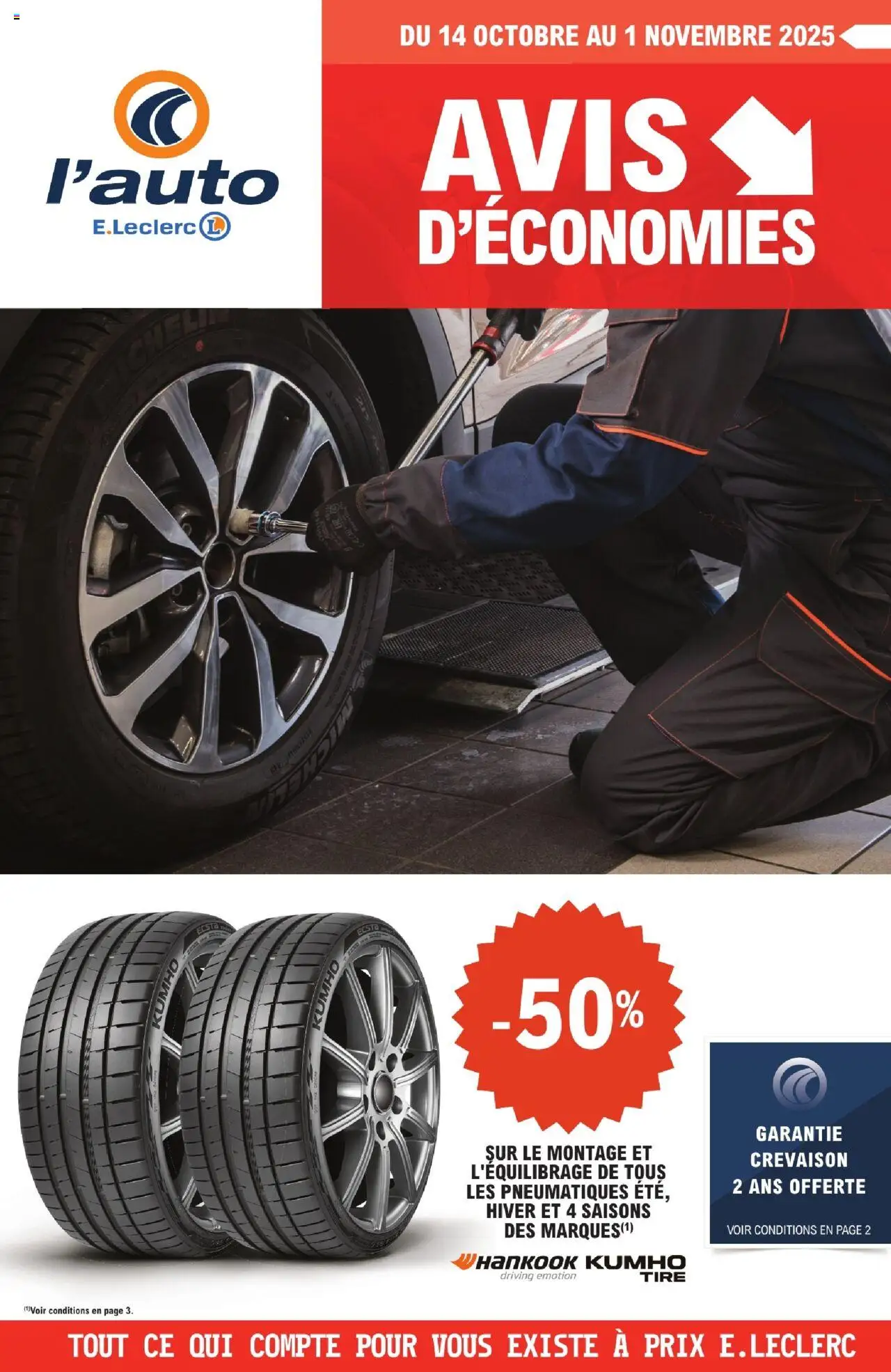 Catalogue de la boutique l'auto E.Leclerc valable du 14/10/2025 - Page numéro 1