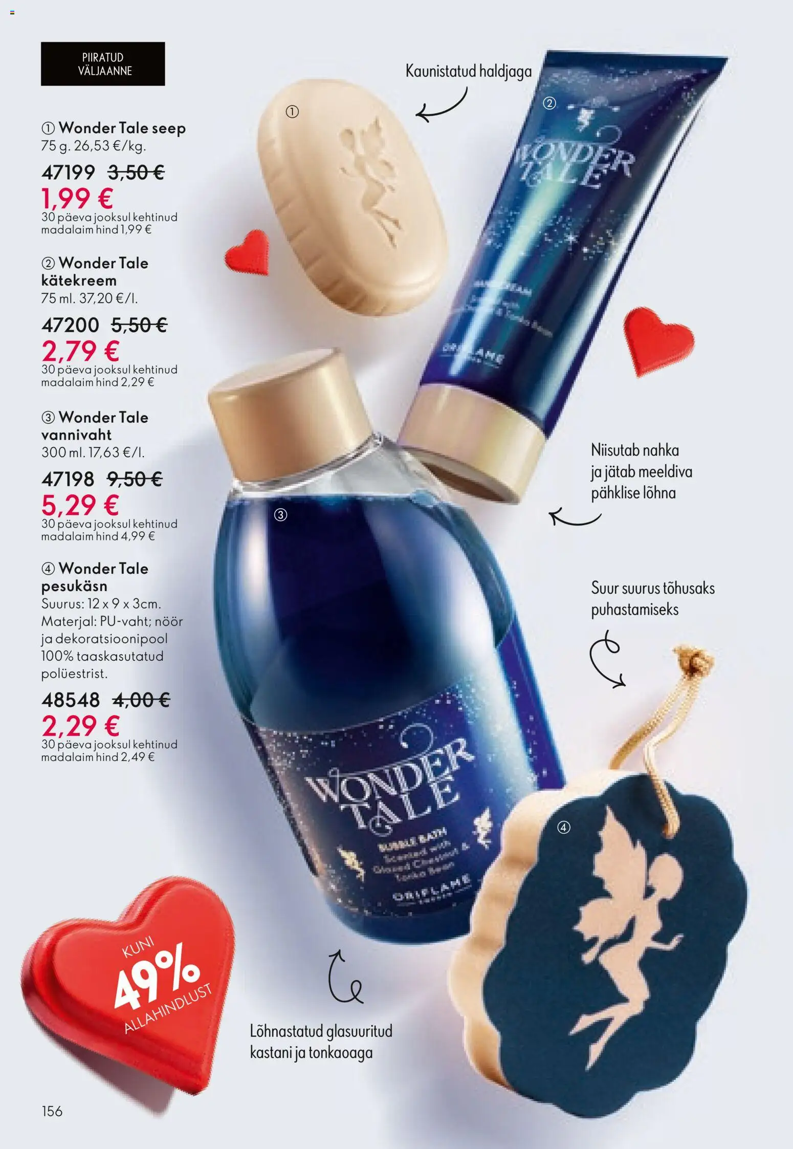 Oriflame kliendilehe eelvaade alates 2026.01.28