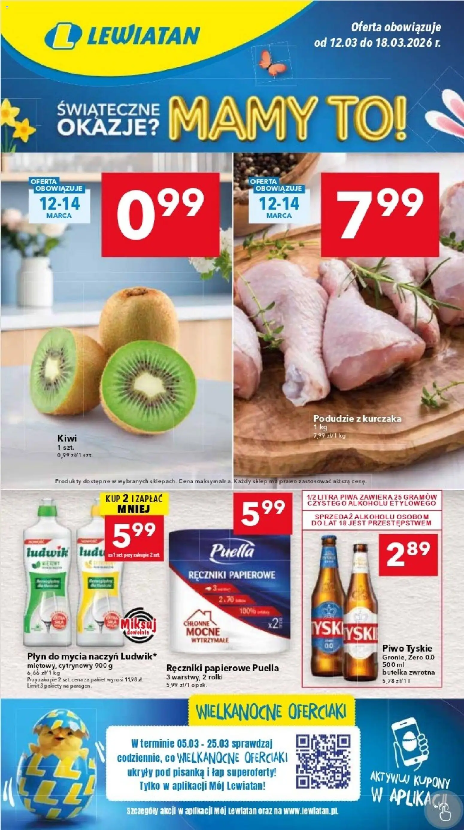 Pogląd gazetki "Lewiatan gazetka - Katowice" ze sklepu Lewiatan ważnej od 12.03.2026